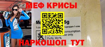 COCAINE Краснодар