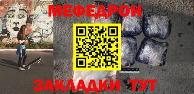 COCAINE Краснодар