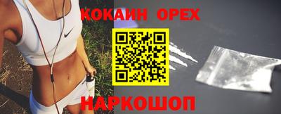 СК Кумертау