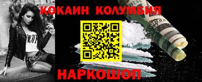 хмурый Краснокаменск