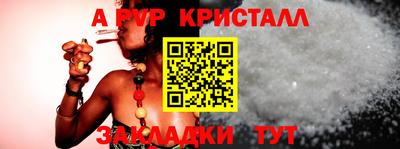 кокаин премиум Кулебаки