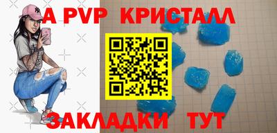 кокаин премиум Кулебаки