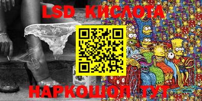 хмурый Краснокаменск