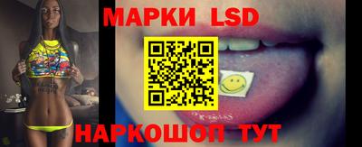 бутик Краснознаменск