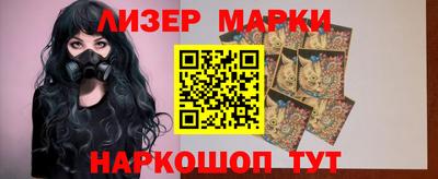 COCAINE Краснодар