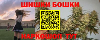 кокаин премиум Кулебаки