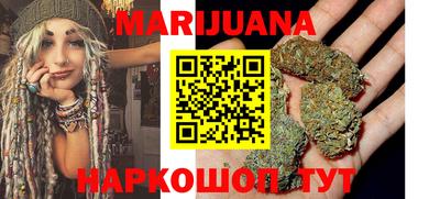 COCAINE Краснодар