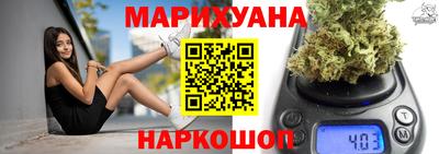 индика Кунгур