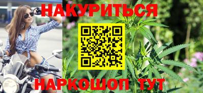 COCAINE Краснодар