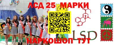 бутик Краснознаменск