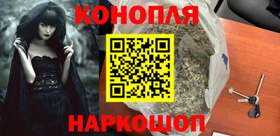 COCAINE Краснодар
