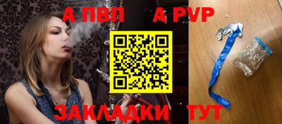 хмурый Краснокаменск