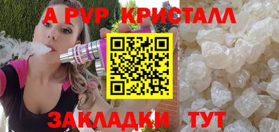 хмурый Краснокаменск
