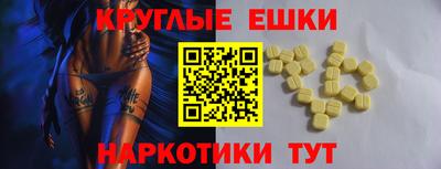 хмурый Краснокаменск