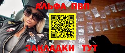хмурый Краснокаменск