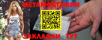 хмурый Краснокаменск