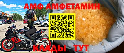 СК Кумертау