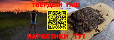 COCAINE Краснодар