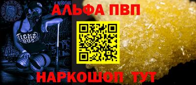 хмурый Краснокаменск