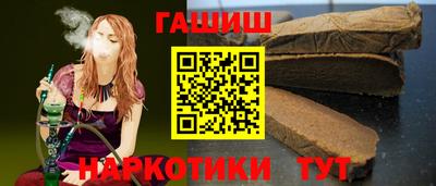 бутик Краснознаменск