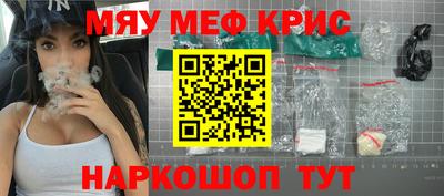хмурый Краснокаменск