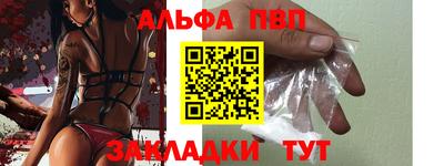 СК Кумертау